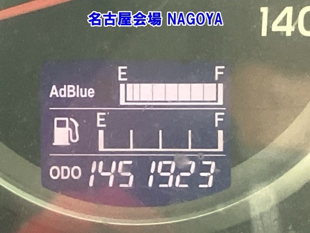 Hino PROFIA 2011 7742299-6