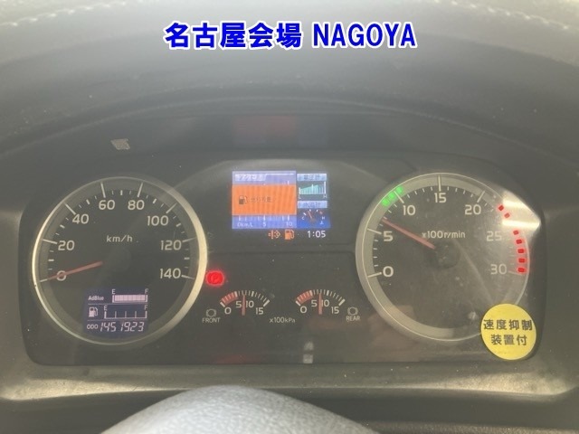 Hino PROFIA 2011 7742299-7