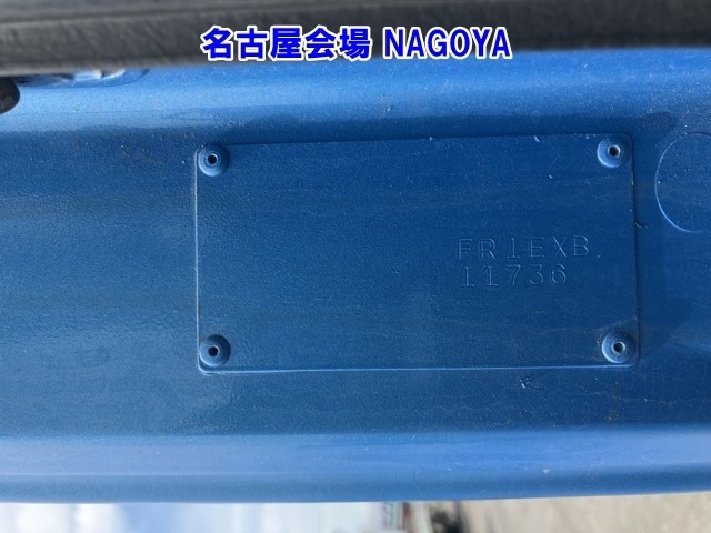 Hino PROFIA 2011 7742299-8