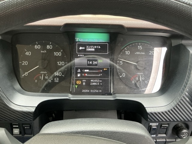 Hino RANGER 2020 7743815-6