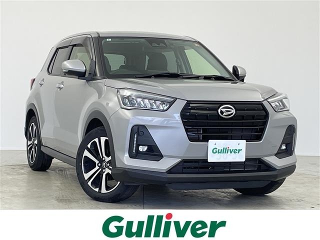 Daihatsu ROCKY 2023 7736870-0