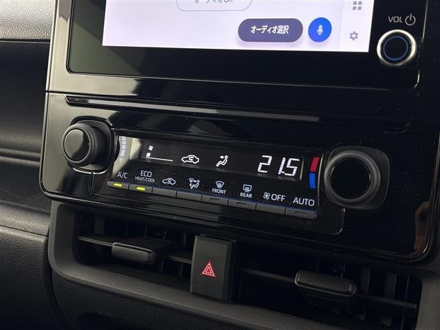 Toyota SIENTA 2023 7736151-19