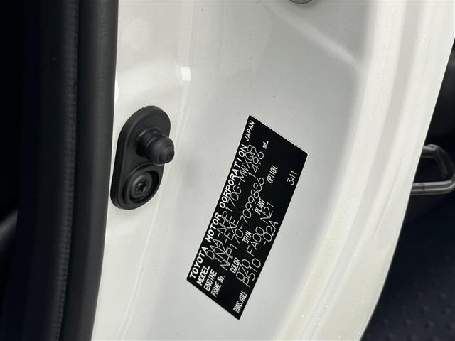 Toyota SIENTA 2017 7736152-8
