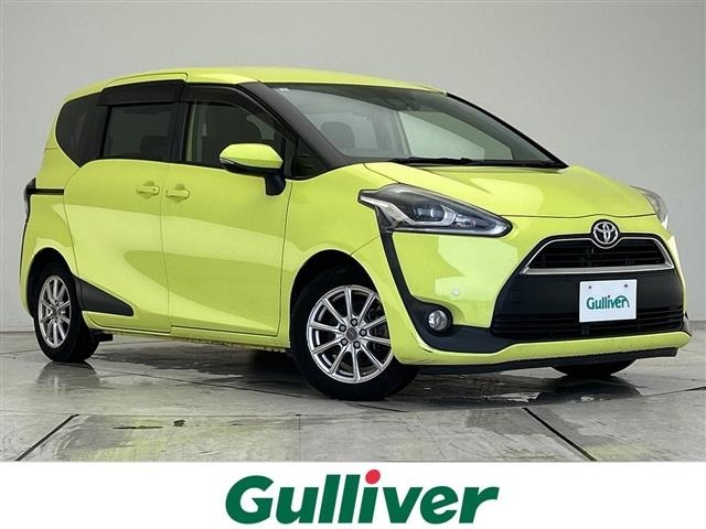 Toyota SIENTA 2017 7736155-0