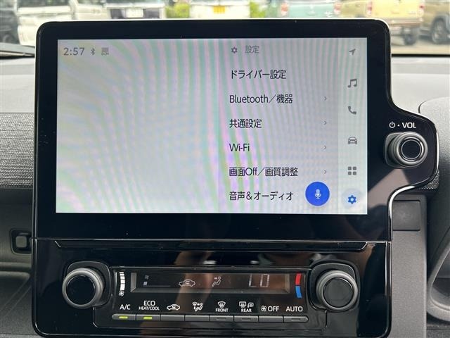 Toyota SIENTA 2023 7736211-17