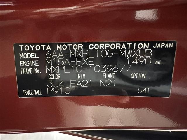 Toyota SIENTA 2023 7736236-14