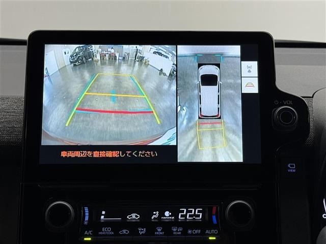 Toyota SIENTA 2023 7736236-27