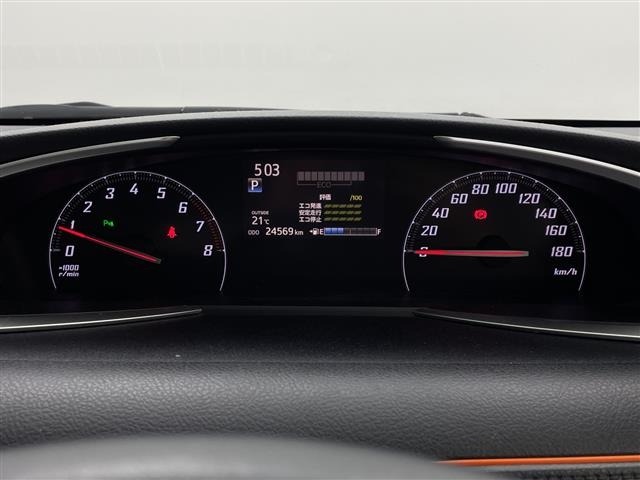 Toyota SIENTA 2021 7736281-2