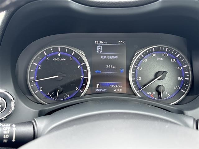 Nissan SKYLINE 2016 7737590-16