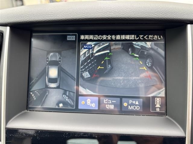 Nissan SKYLINE 2016 7737590-18