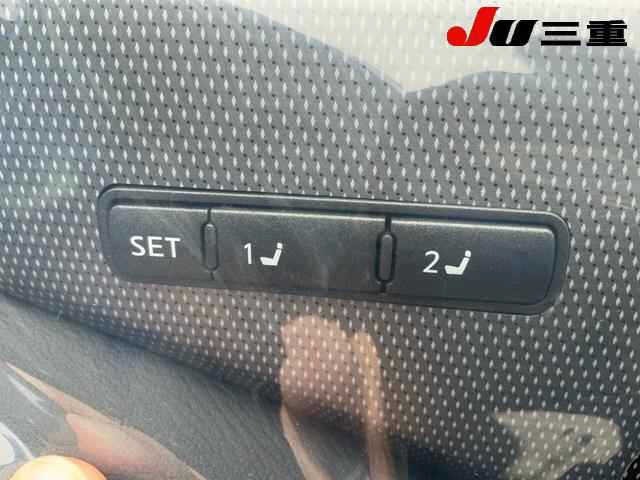 Nissan SKYLINE 2026 7737616-14