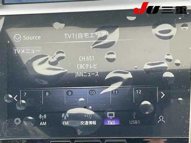 Nissan SKYLINE 2026 7737616-21