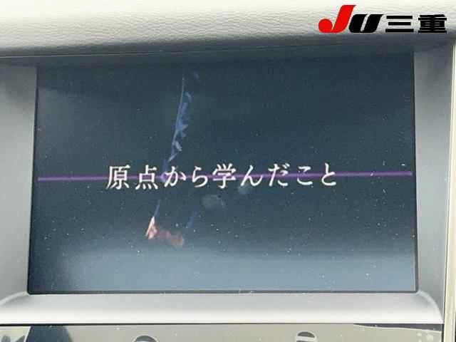 Nissan SKYLINE 2026 7737616-22
