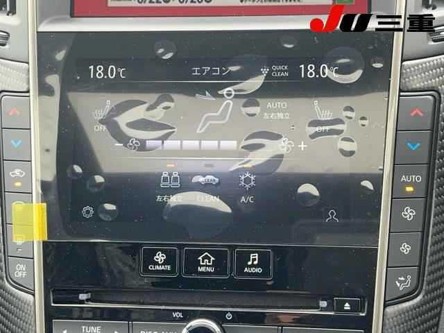 Nissan SKYLINE 2026 7737616-24