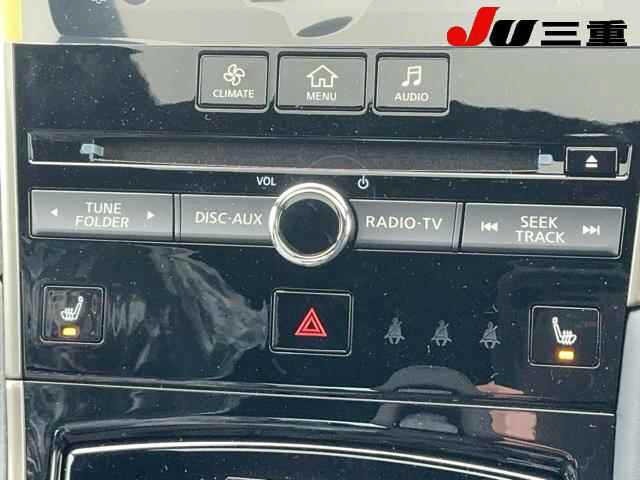 Nissan SKYLINE 2026 7737616-25