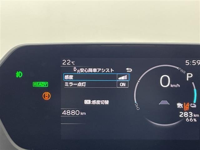 Subaru Solterra 2024 7742994-1