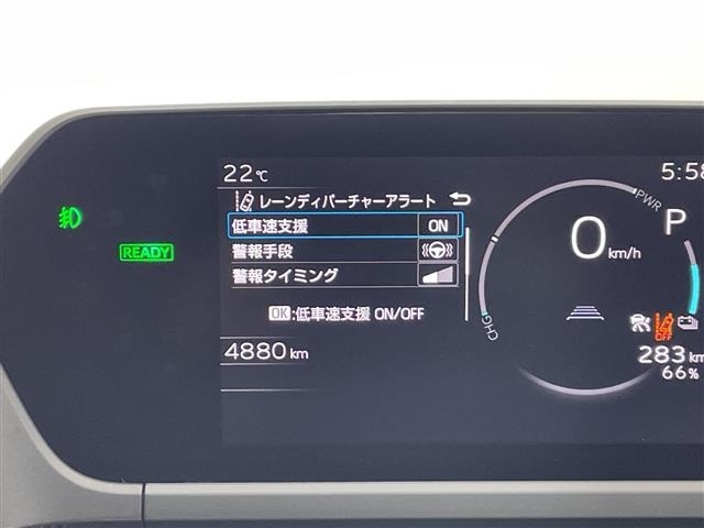 Subaru Solterra 2024 7742994-11