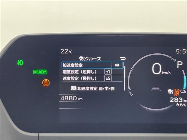 Subaru Solterra 2024 7742994-12