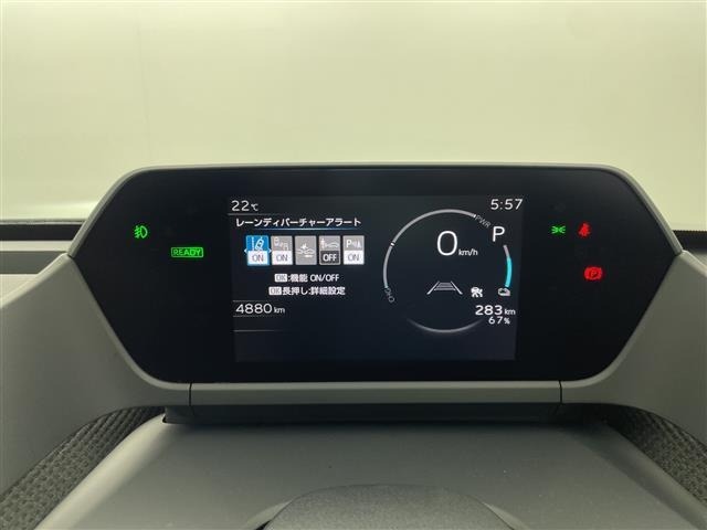 Subaru Solterra 2024 7742994-6