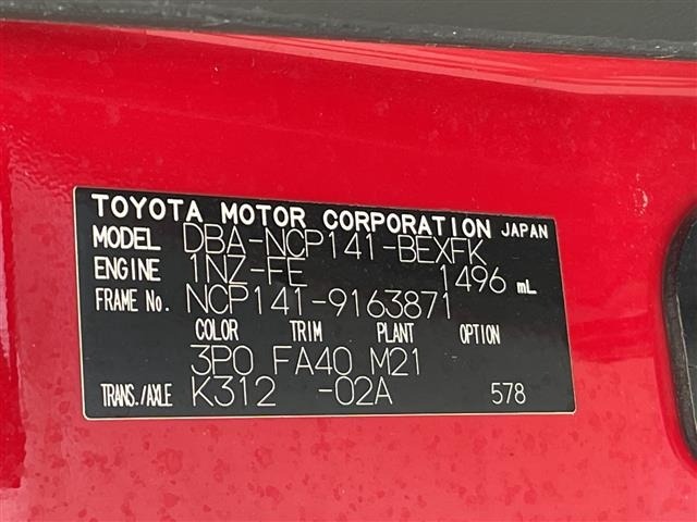 Toyota SPADE 2015 7738838-8