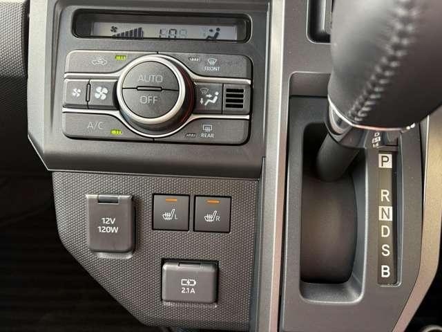 Daihatsu TAFT 2025 7743671-13