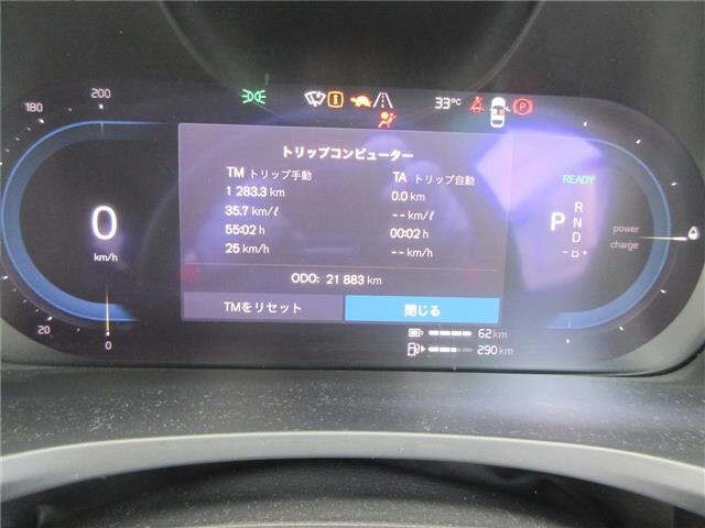 Volvo V60 2023 7738761-12