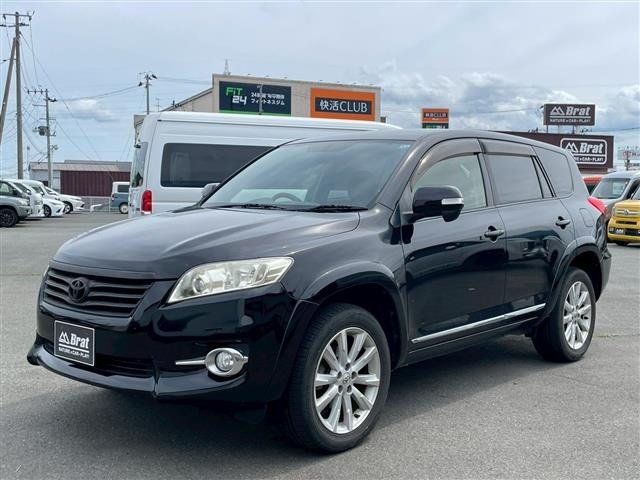 Toyota VANGUARD 2012 7734337-0