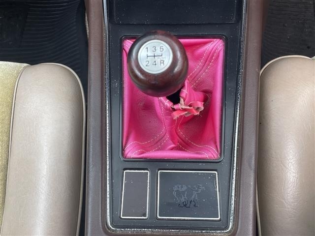 Isuzu 117 COUPE 1985 7750073-20