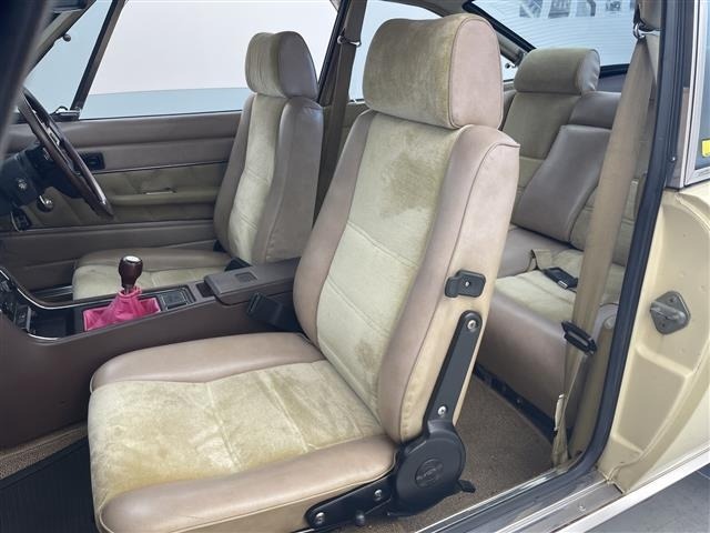 Isuzu 117 COUPE 1985 7750073-4