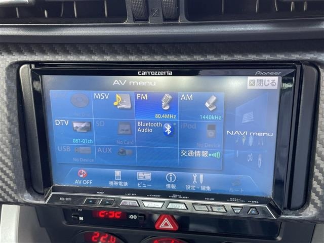 Toyota 86 2015 7751049-16