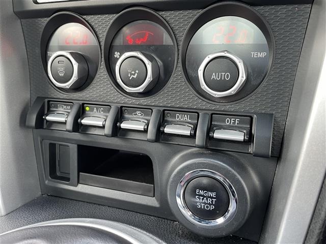 Toyota 86 2015 7751049-21