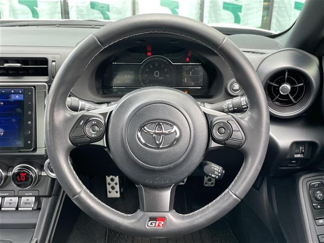 Toyota 86 2023 7751053-22