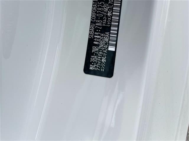 Toyota 86 2023 7751053-8