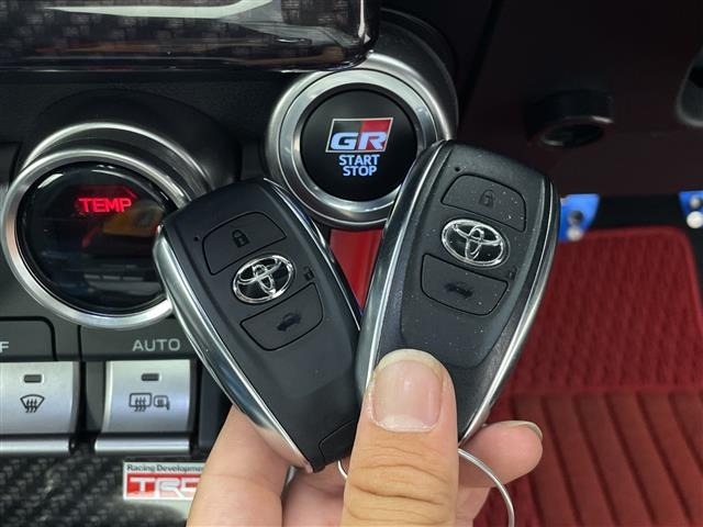 Toyota 86 2023 7751054-11