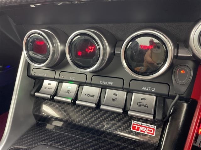 Toyota 86 2023 7751054-20