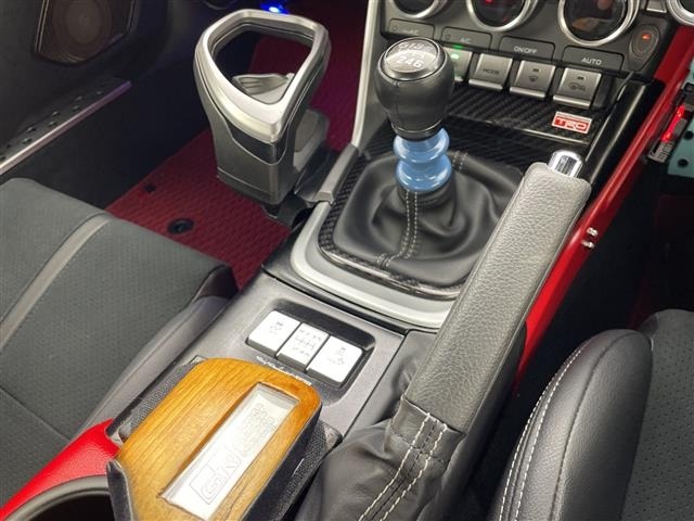 Toyota 86 2023 7751054-22