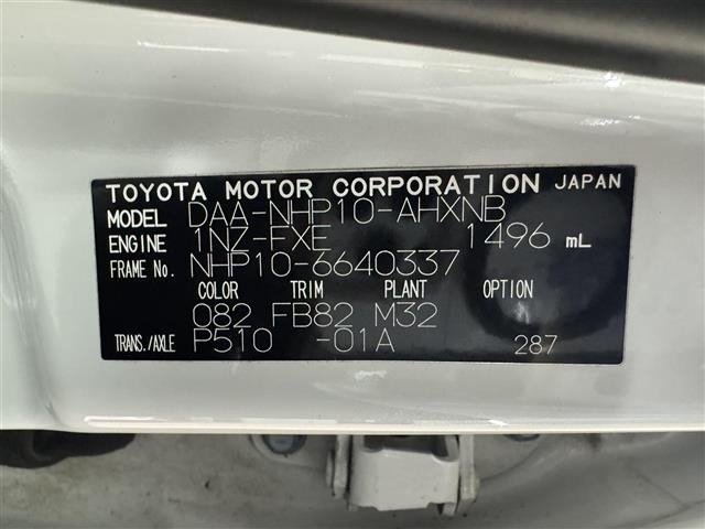 Toyota AQUA 2017 7771573-14