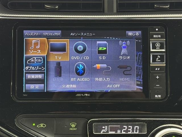 Toyota AQUA 2017 7771573-27