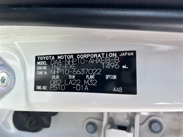 Toyota AQUA 2017 7771867-8