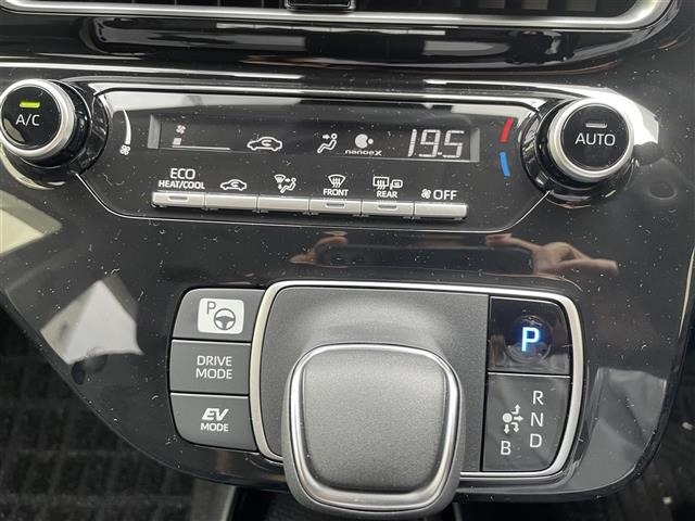 Toyota AQUA 2022 7771885-17