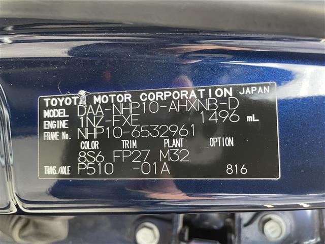 Toyota AQUA 2016 7771892-8