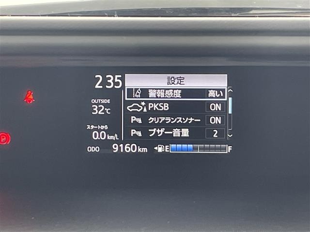 Toyota AQUA 2019 7771919-6