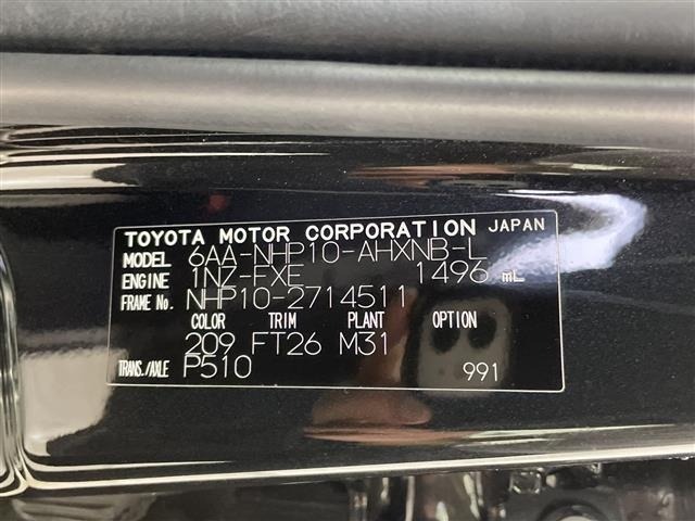 Toyota AQUA 2021 7771933-6