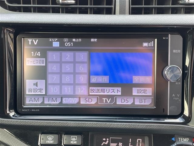 Toyota AQUA 2015 7771948-15