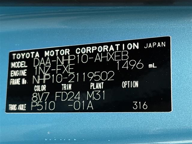 Toyota AQUA 2012 7771960-8