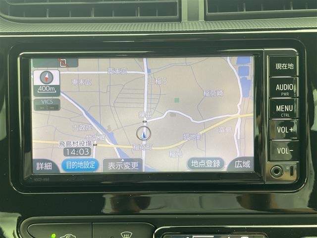 Toyota AQUA 2017 7771961-18