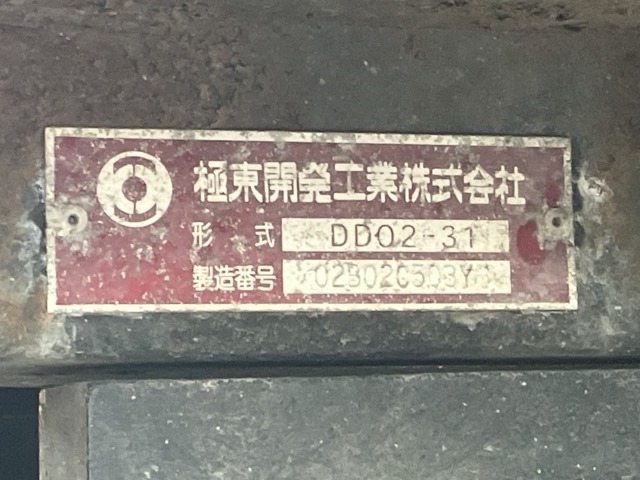 Mitsubishi CANTER 2002 7751076-19