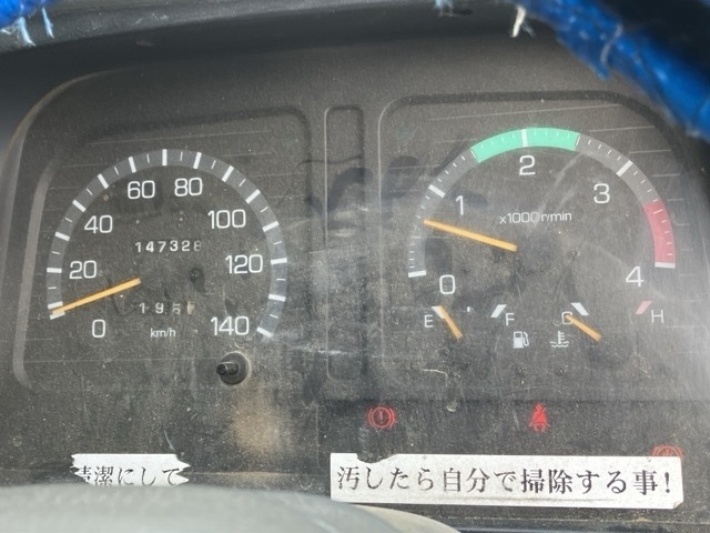 Mitsubishi CANTER 2002 7751076-7