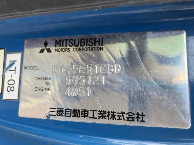Mitsubishi CANTER 2002 7751076-8