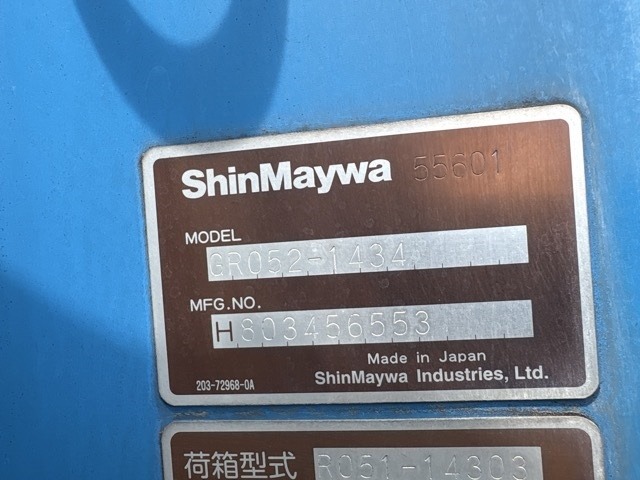 Mitsubishi CANTER 2017 7751113-19